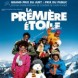 La premi�re �toile